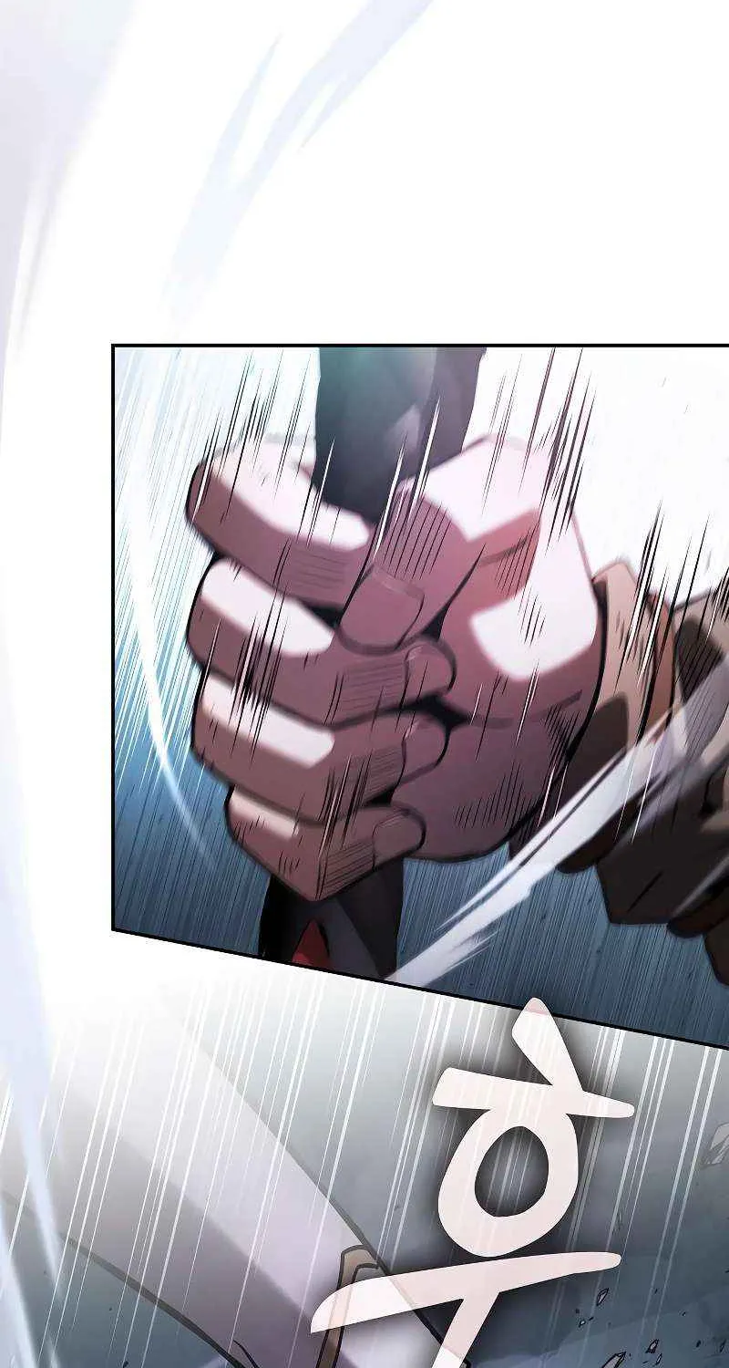 The Academy's Genius Swordsman Chapter 116 page 3 - 