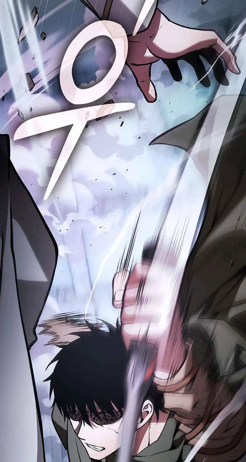 The Academy's Genius Swordsman Chapter 116 page 4 - 