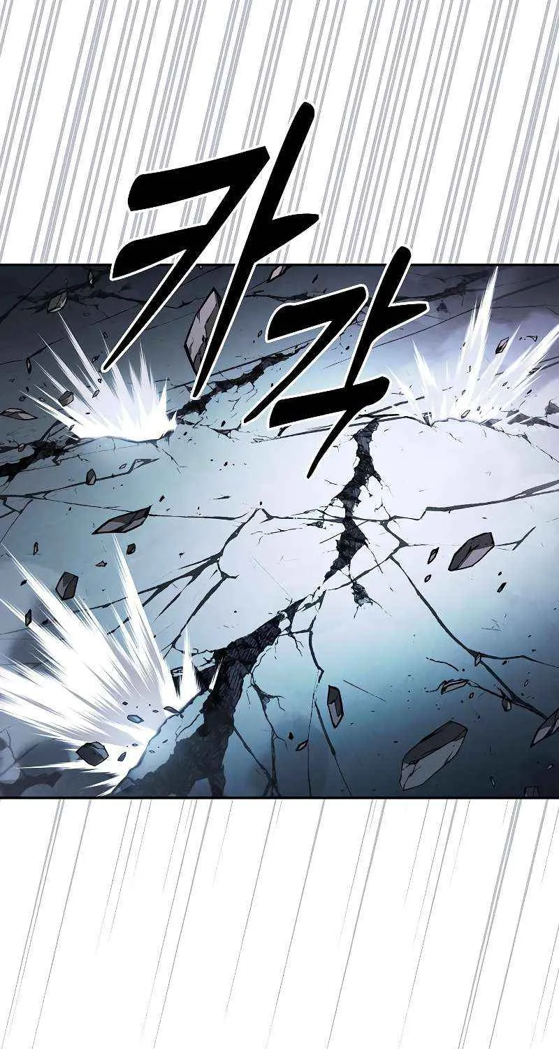 The Academy's Genius Swordsman Chapter 116 page 6 - 