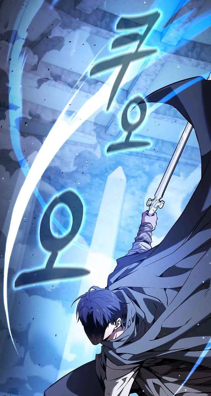 The Academy's Genius Swordsman Chapter 116 page 90 - 