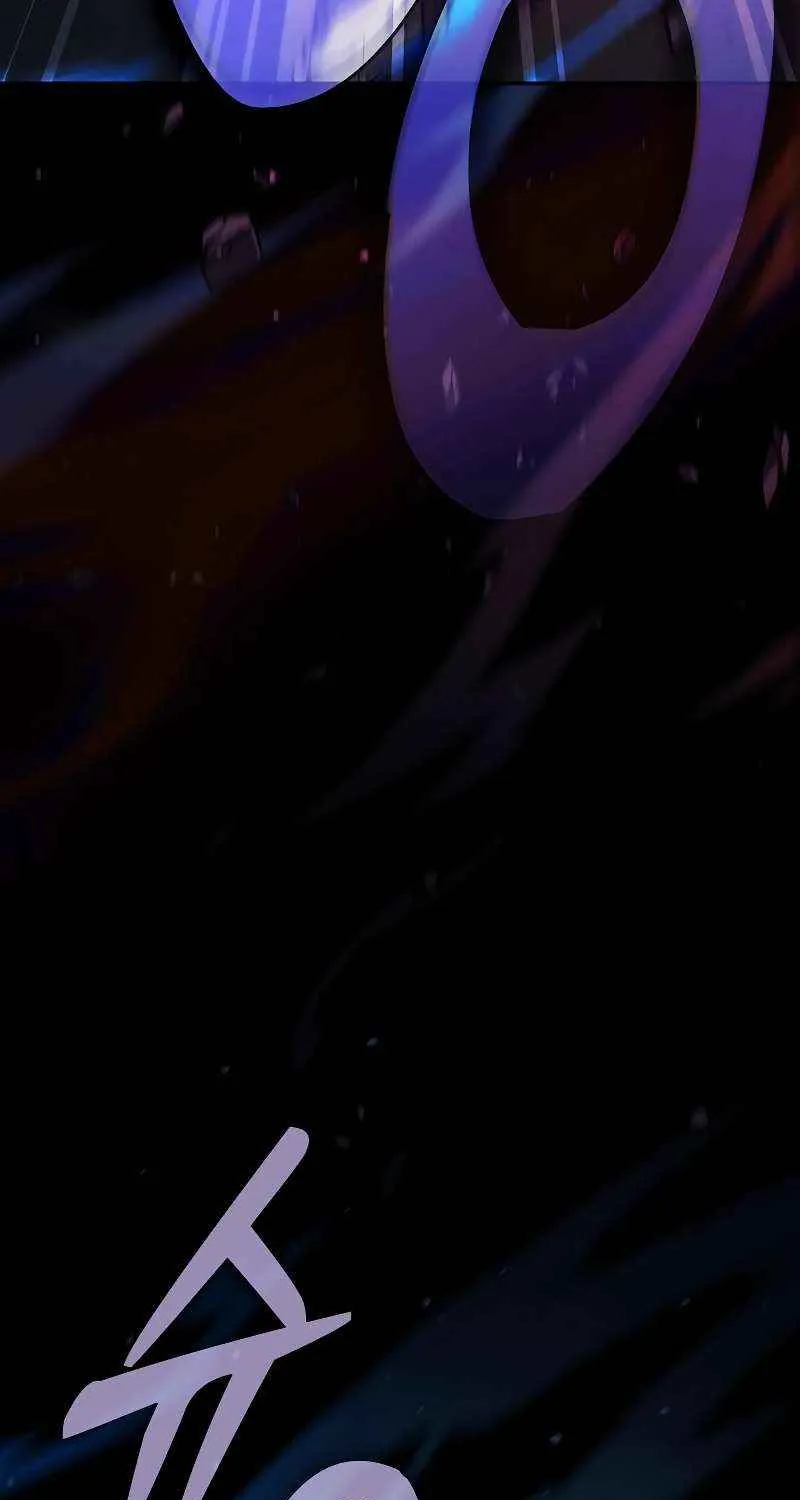 The Academy's Genius Swordsman Chapter 117 page 16 - 