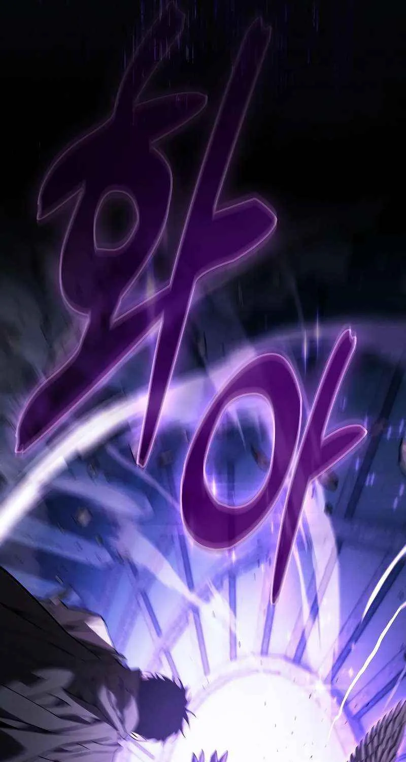 The Academy's Genius Swordsman Chapter 117 page 39 - 