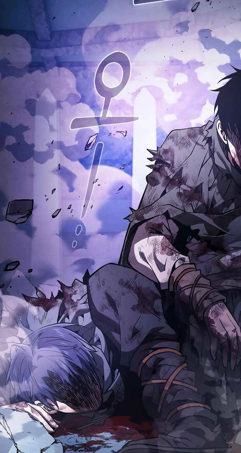 The Academy's Genius Swordsman Chapter 117 page 60 - 