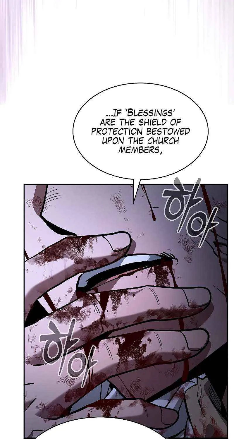 The Academy's Genius Swordsman Chapter 117 page 64 - 