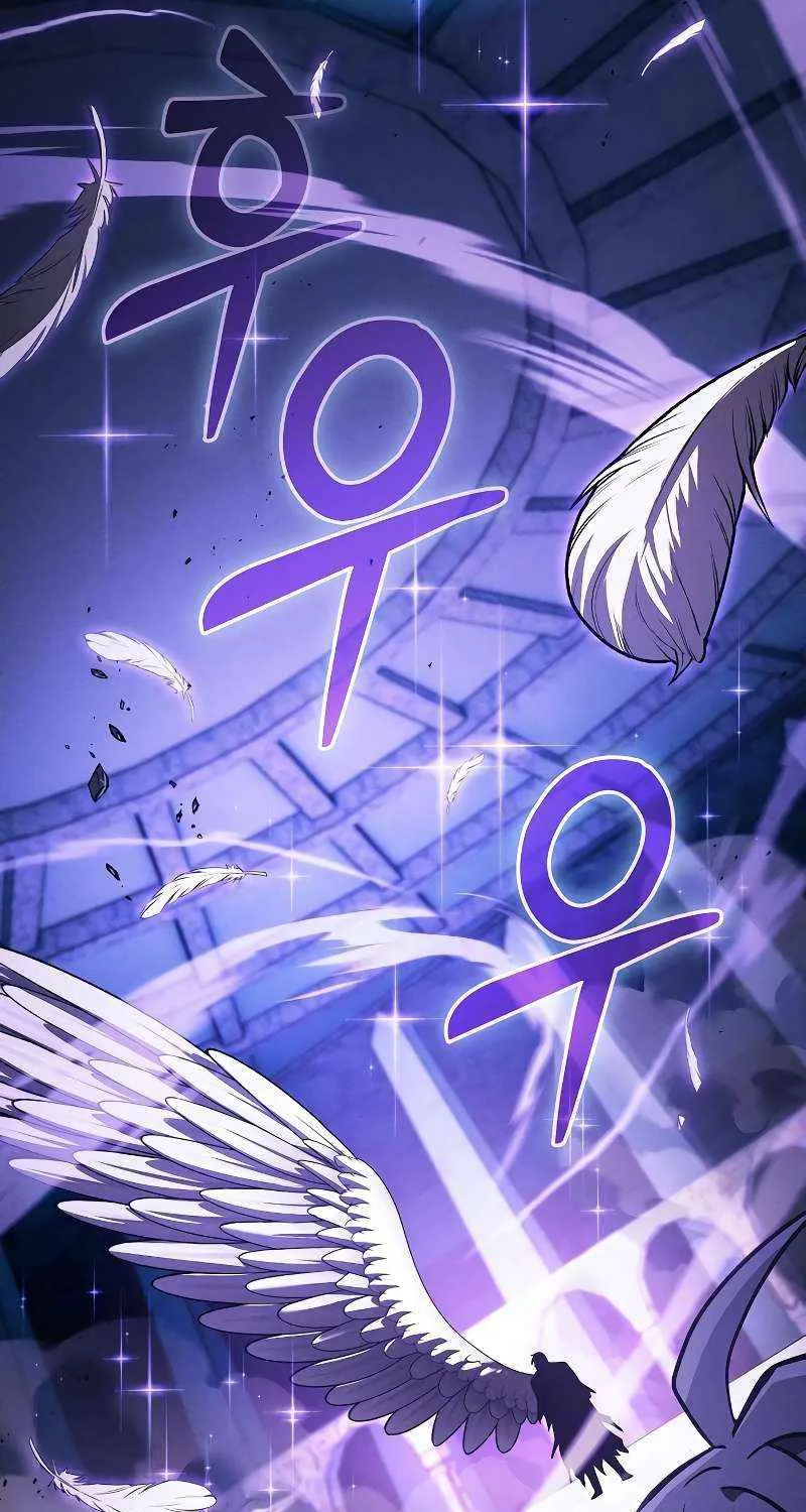 The Academy's Genius Swordsman Chapter 117 page 81 - 