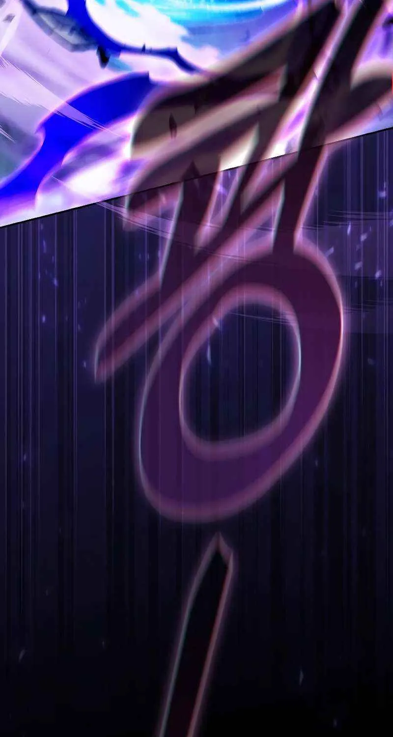 The Academy's Genius Swordsman Chapter 118 page 15 - 
