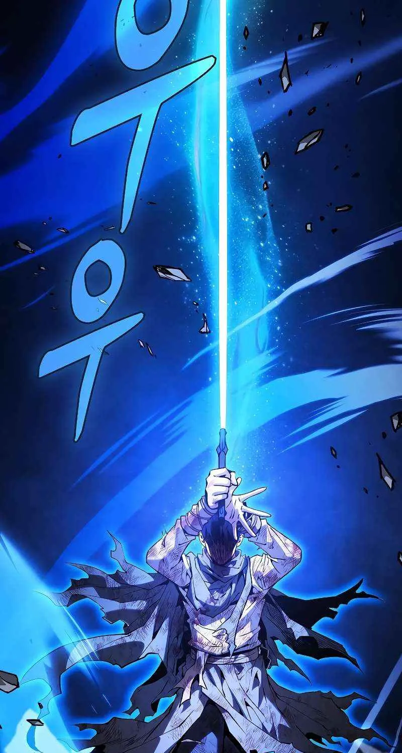 The Academy's Genius Swordsman Chapter 118 page 34 - 