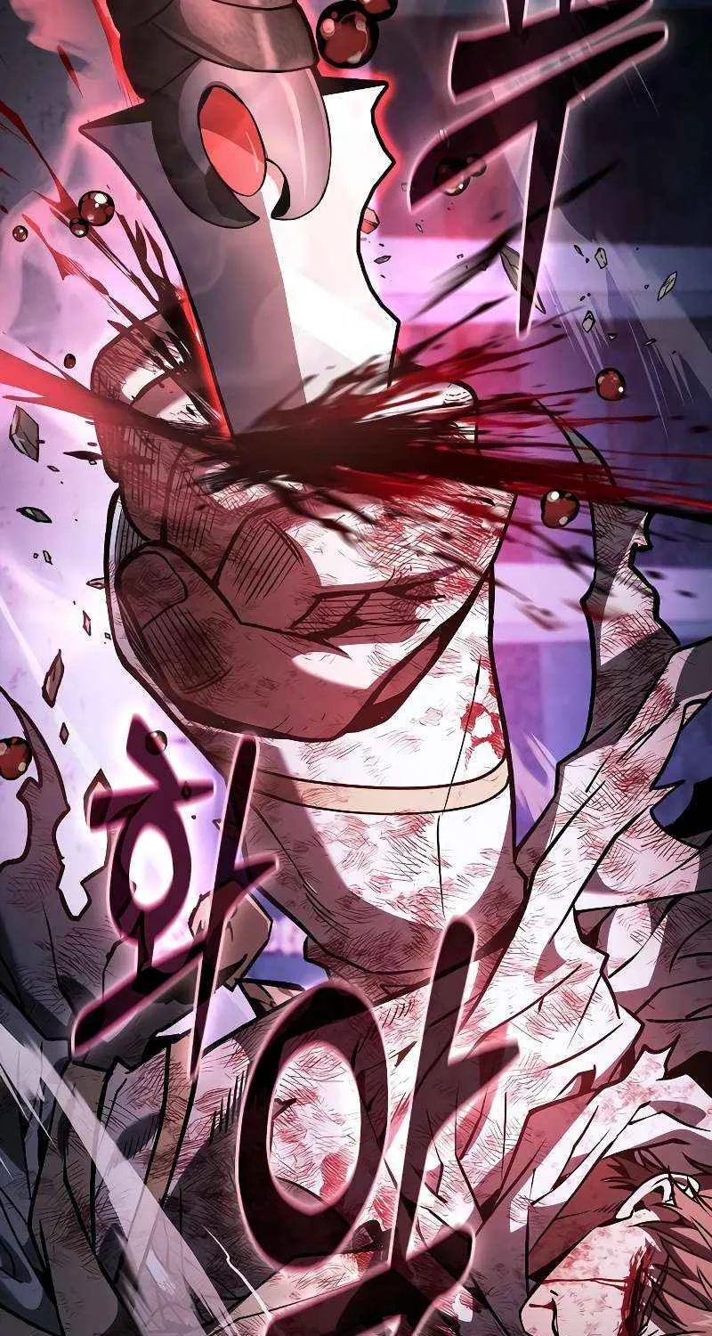 The Academy's Genius Swordsman Chapter 118 page 88 - 