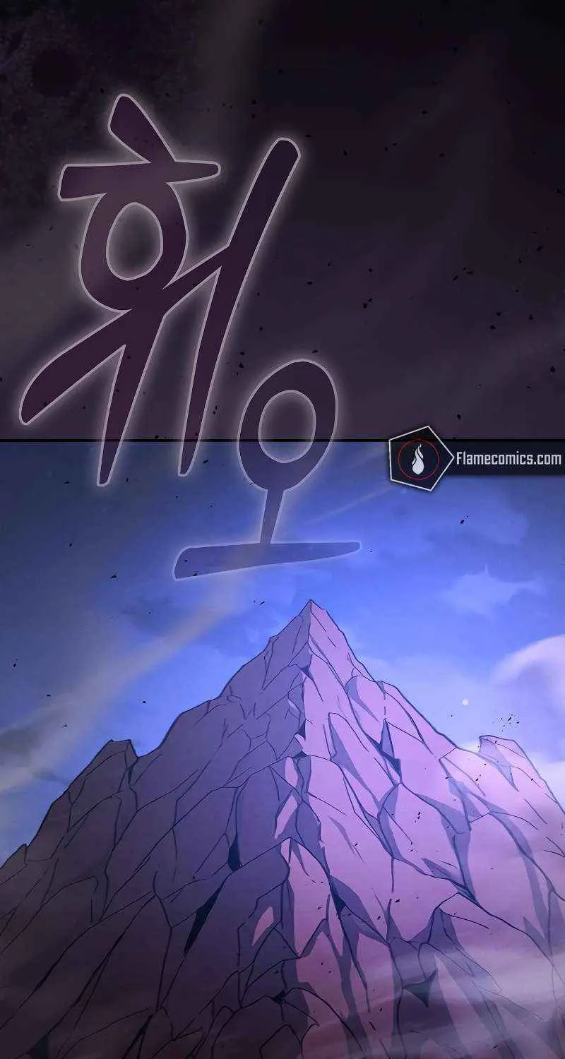 The Academy's Genius Swordsman Chapter 119 page 117 - 