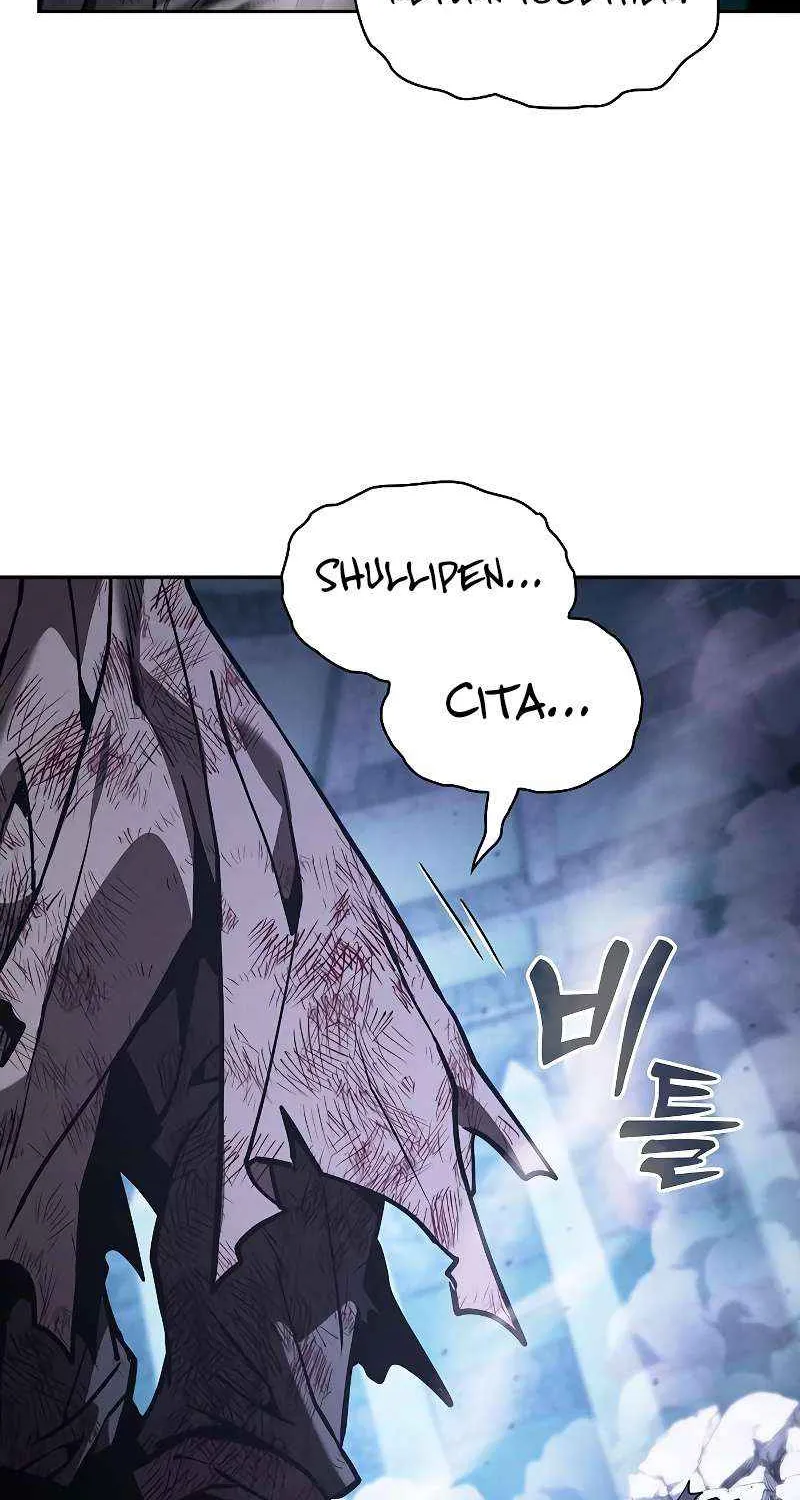 The Academy's Genius Swordsman Chapter 119 page 19 - 
