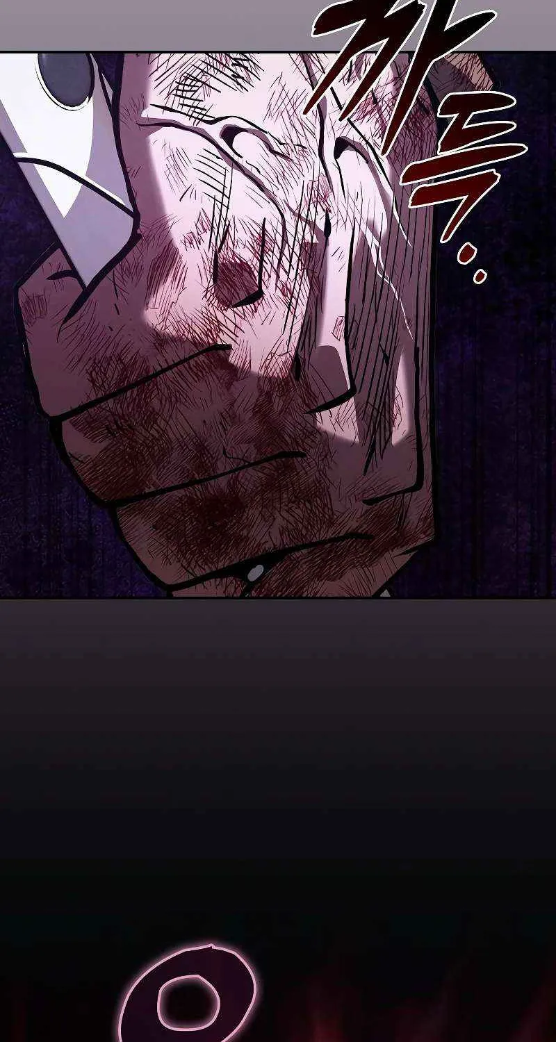 The Academy's Genius Swordsman Chapter 119 page 23 - 