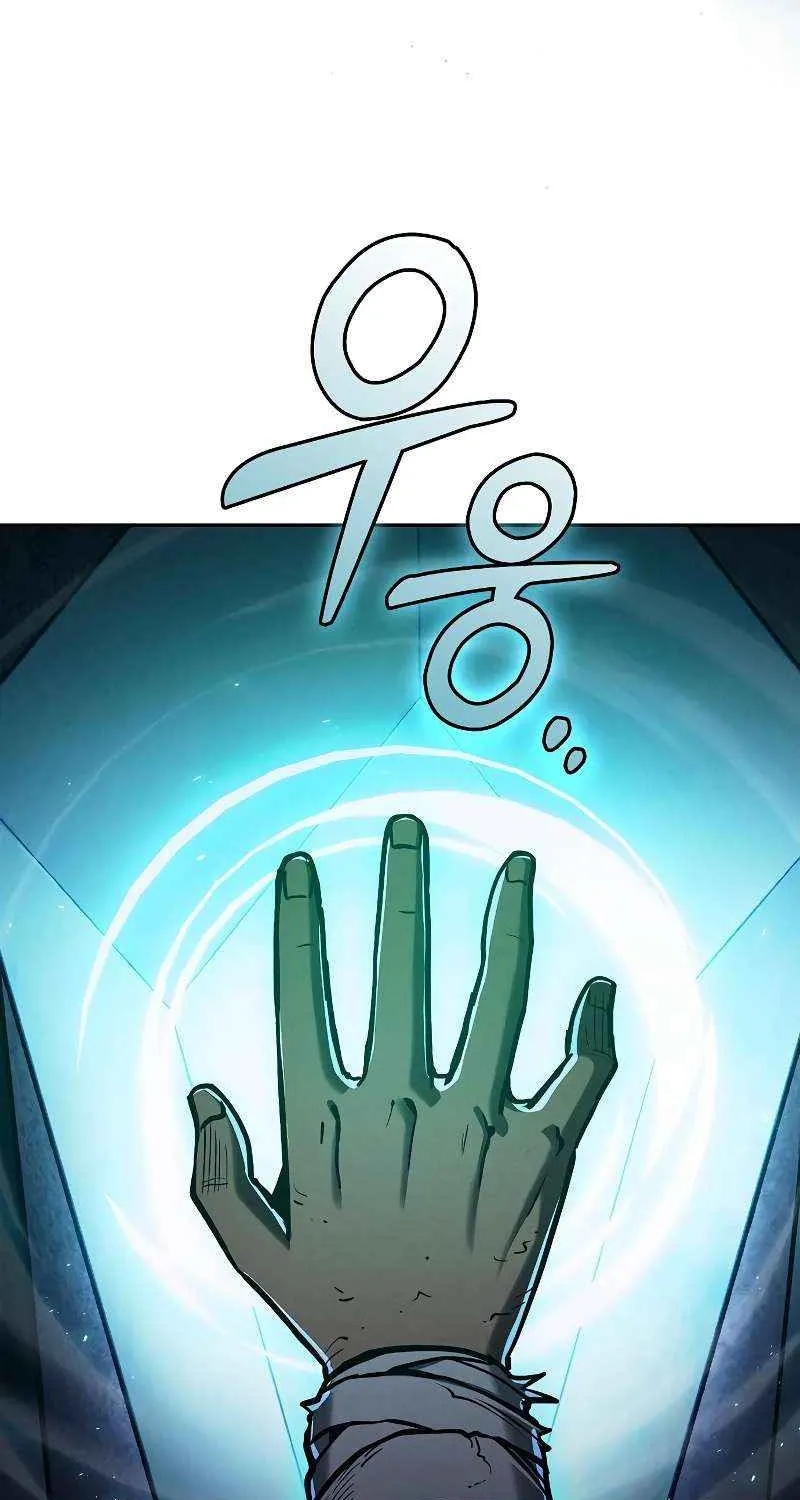 The Academy's Genius Swordsman Chapter 119 page 59 - 