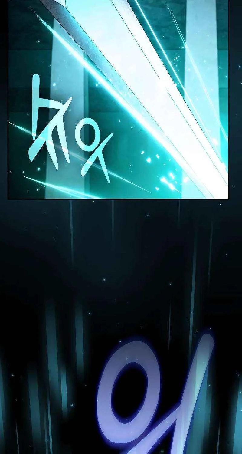The Academy's Genius Swordsman Chapter 119 page 66 - 