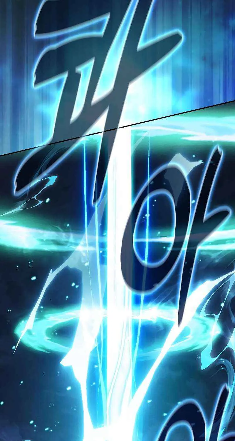 The Academy's Genius Swordsman Chapter 119 page 76 - 