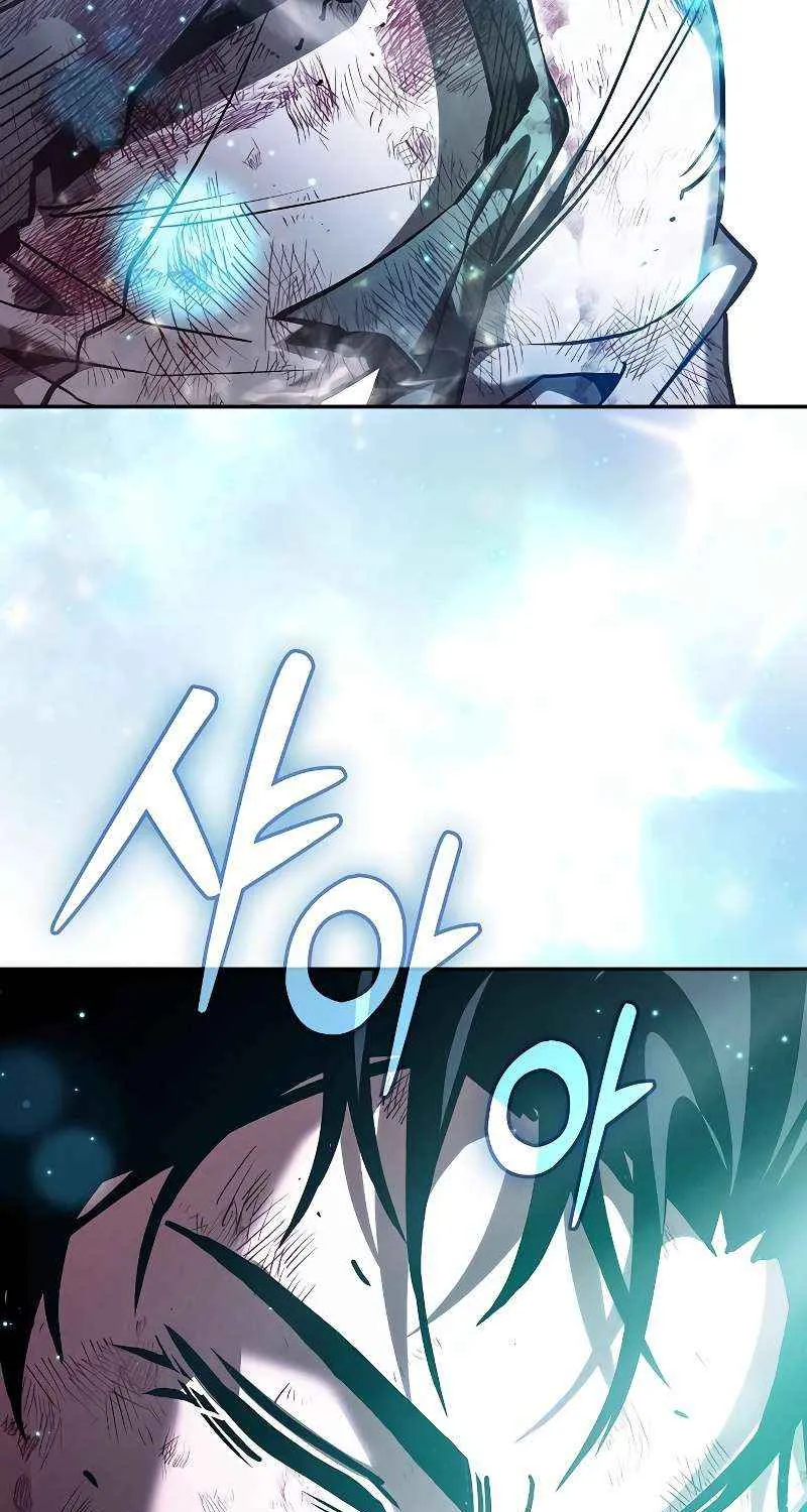The Academy's Genius Swordsman Chapter 119 page 80 - 