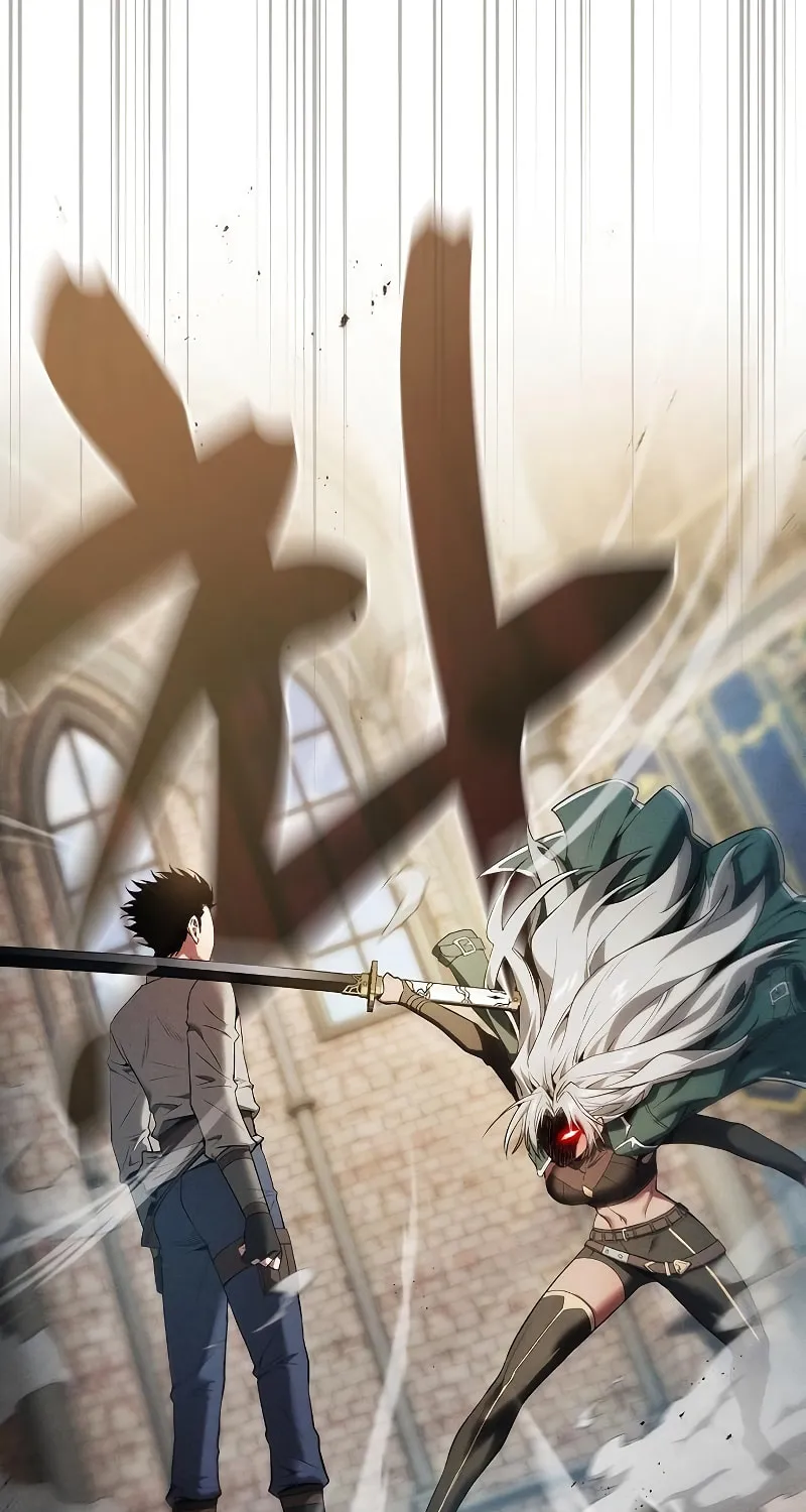 The Academy's Genius Swordsman Chapter 12 page 2 - 