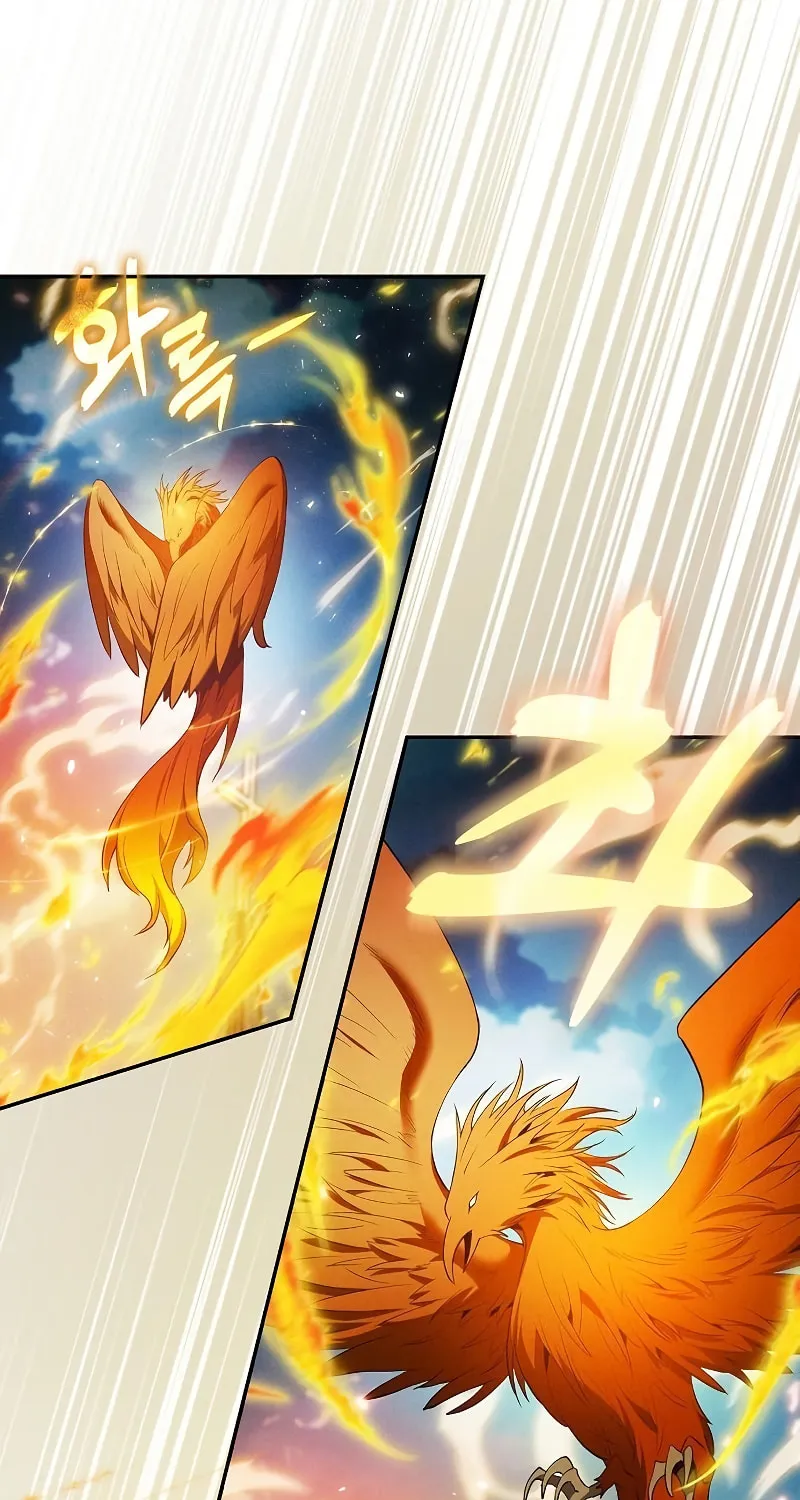 The Academy's Genius Swordsman Chapter 12 page 115 - 