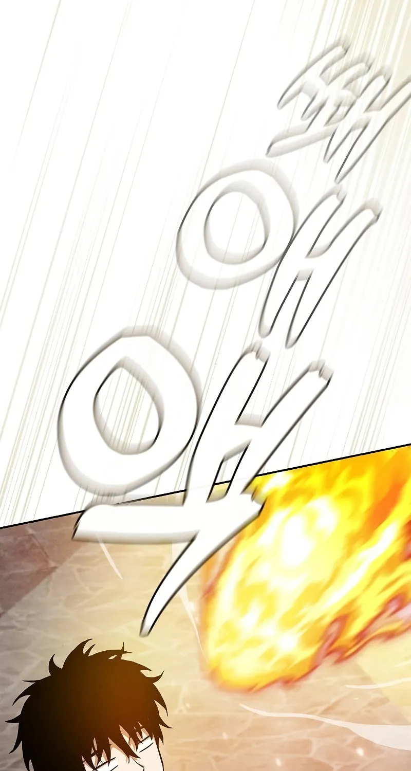 The Academy's Genius Swordsman Chapter 12 page 117 - 