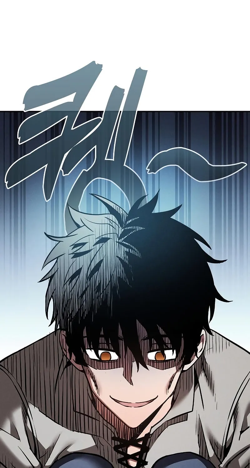The Academy's Genius Swordsman Chapter 12 page 76 - 