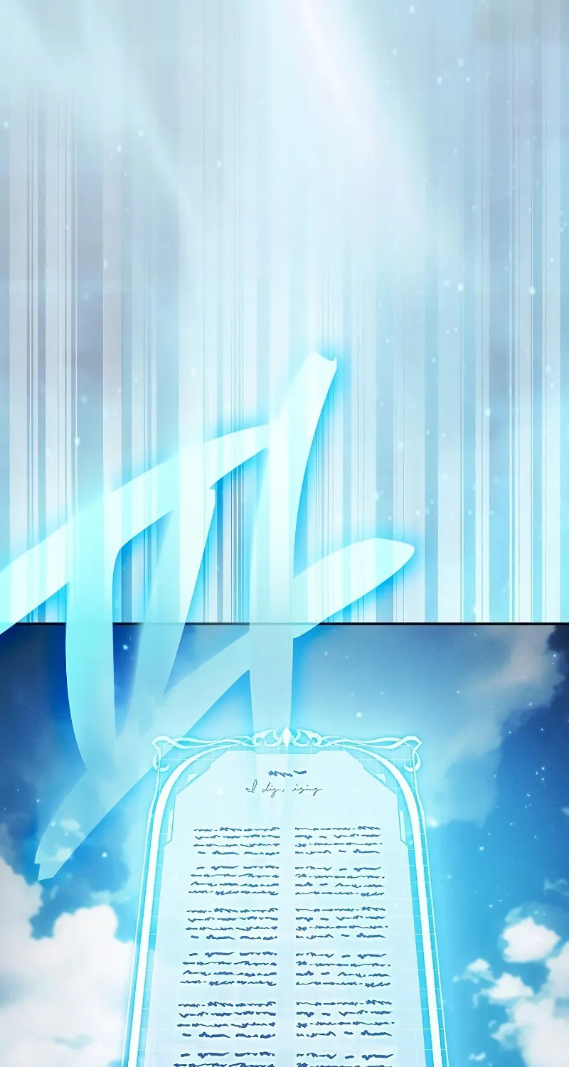 The Academy's Genius Swordsman Chapter 12 page 88 - 