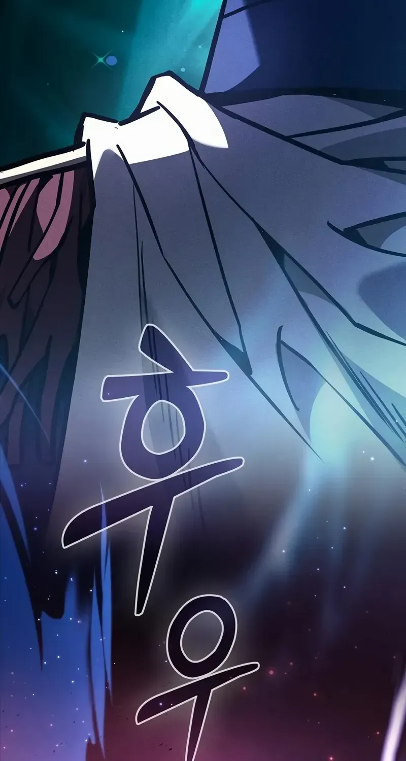 The Academy's Genius Swordsman Chapter 120 page 83 - 