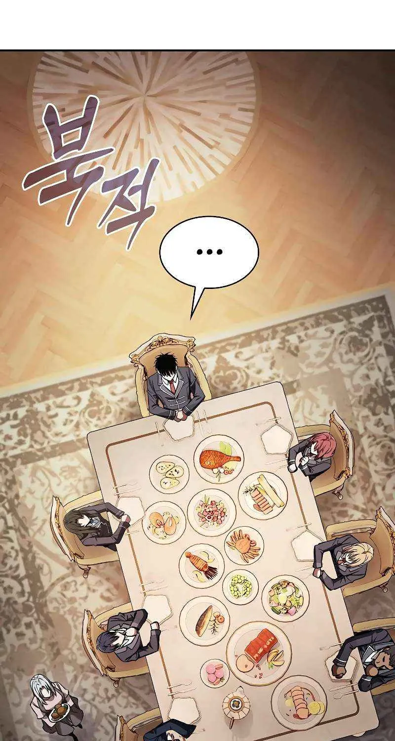 The Academy's Genius Swordsman Chapter 121 page 47 - 