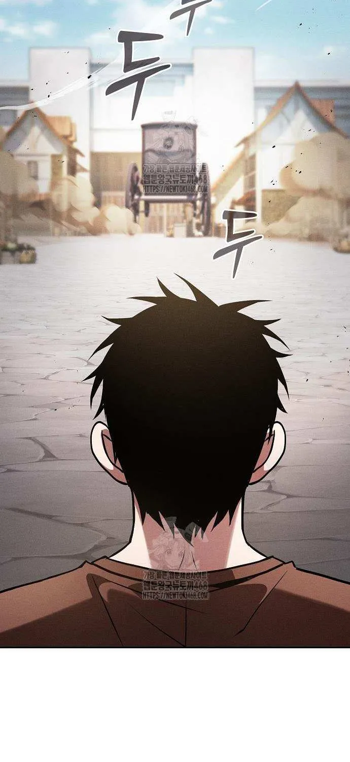 The Academy's Genius Swordsman Chapter 122 page 101 - 