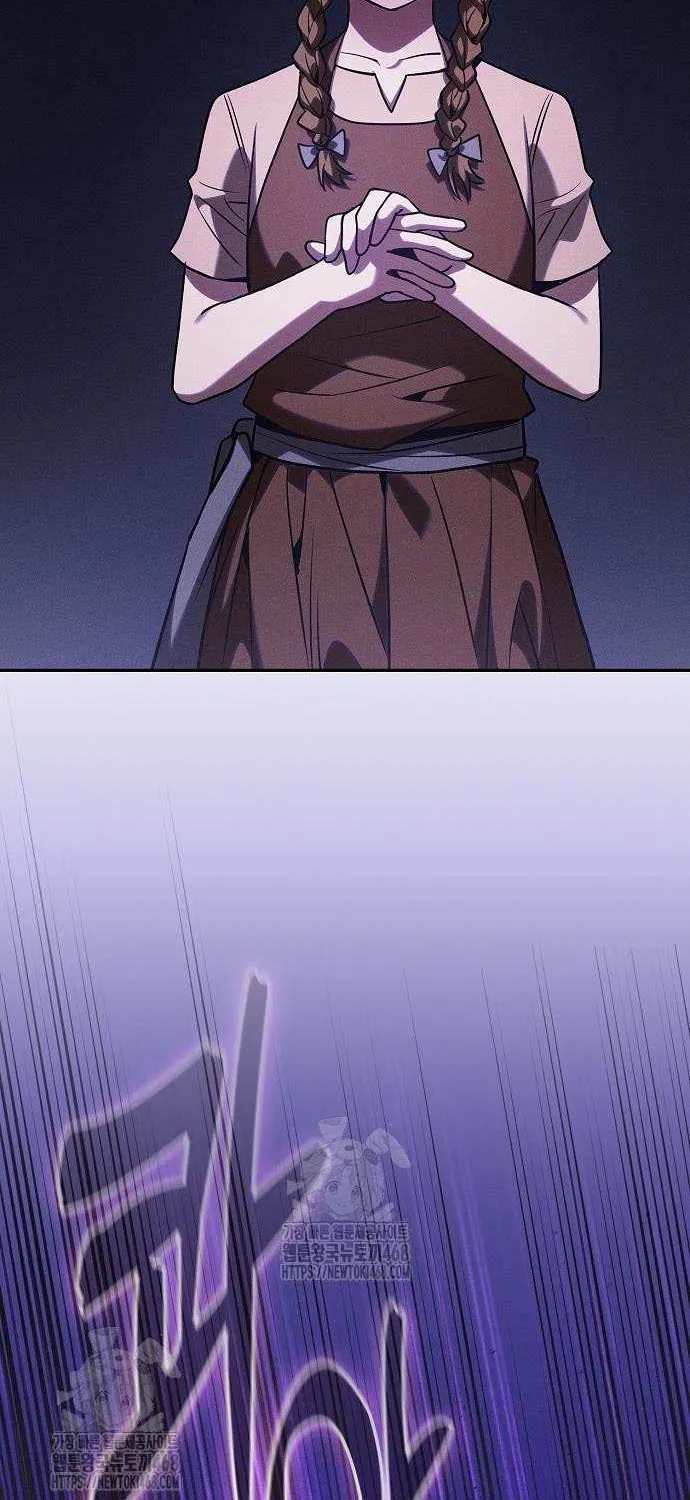 The Academy's Genius Swordsman Chapter 122 page 113 - 