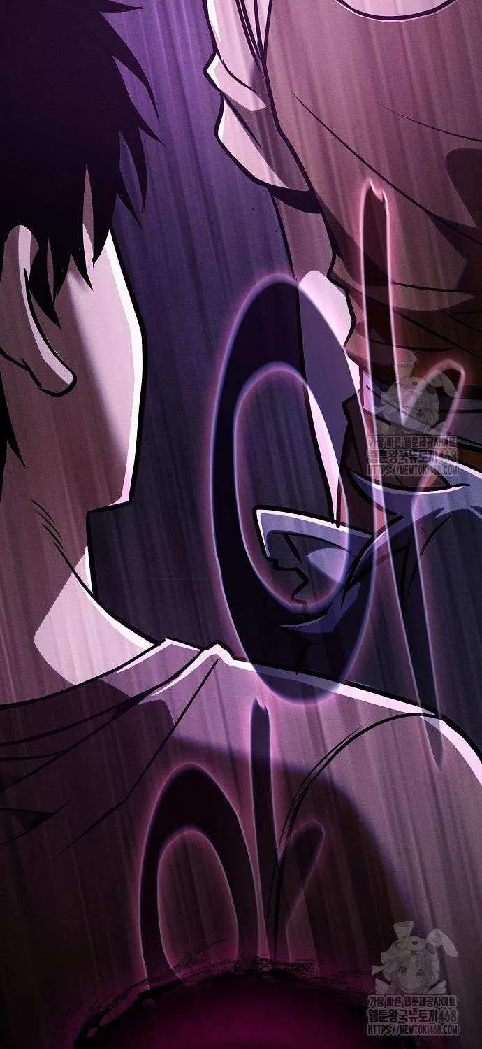 The Academy's Genius Swordsman Chapter 122 page 115 - 