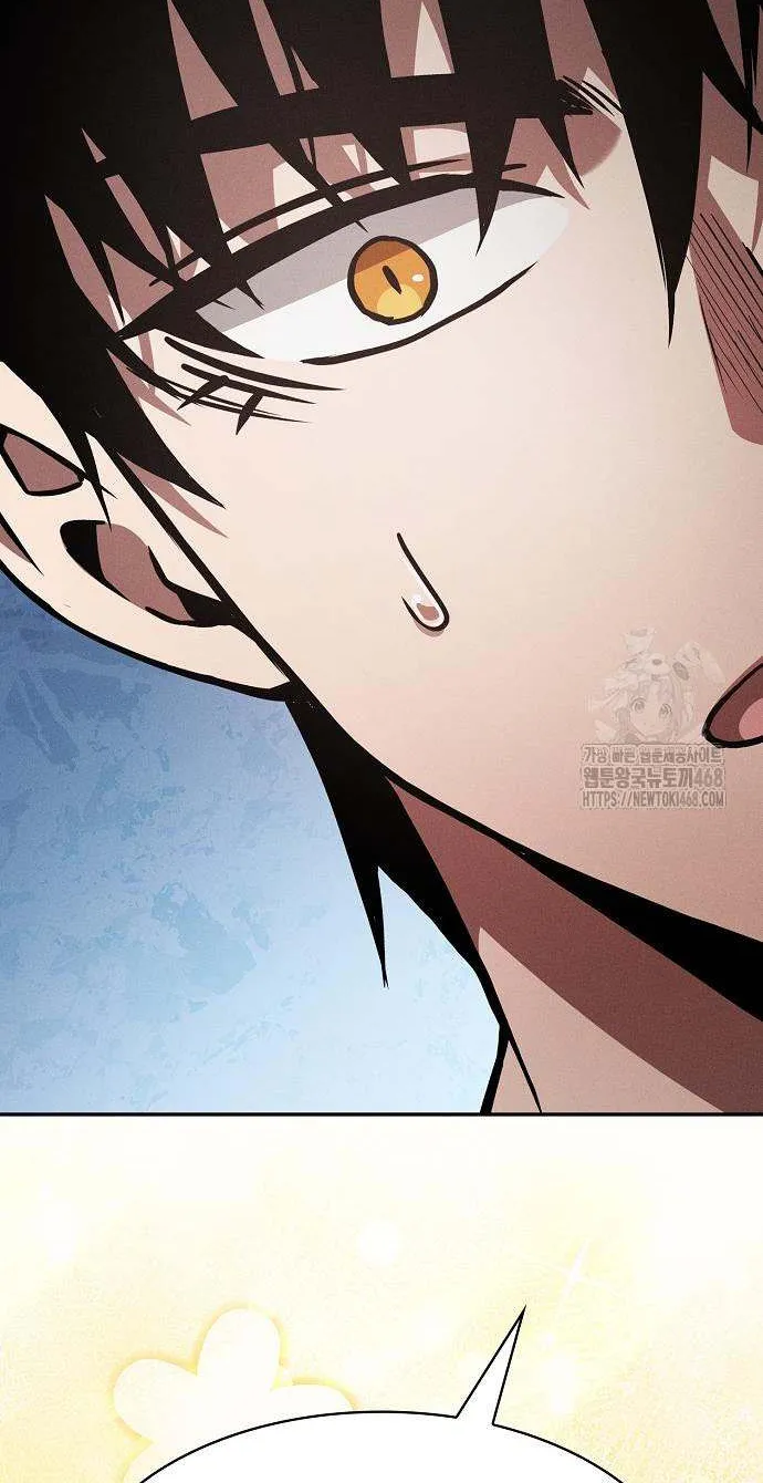 The Academy's Genius Swordsman Chapter 122 page 13 - 