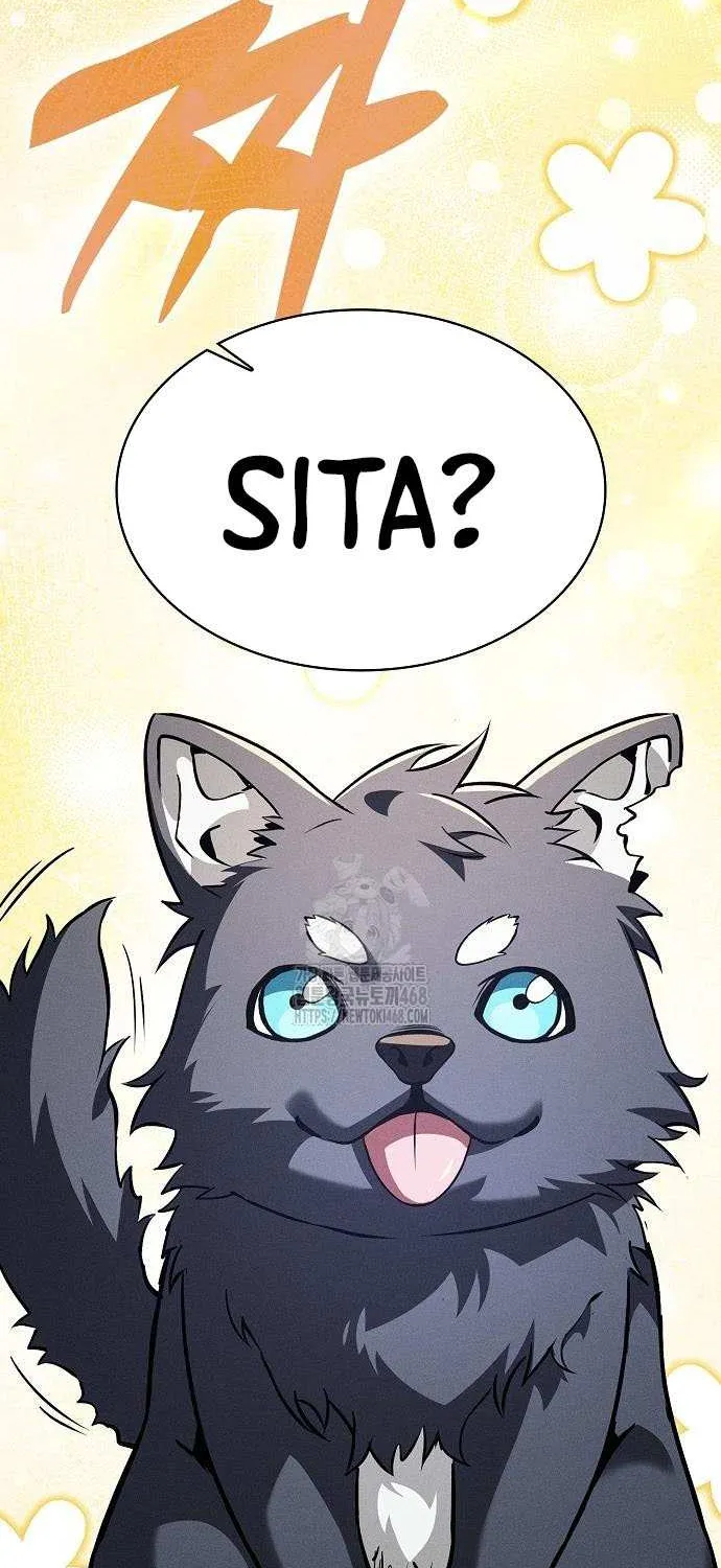 The Academy's Genius Swordsman Chapter 122 page 15 - 