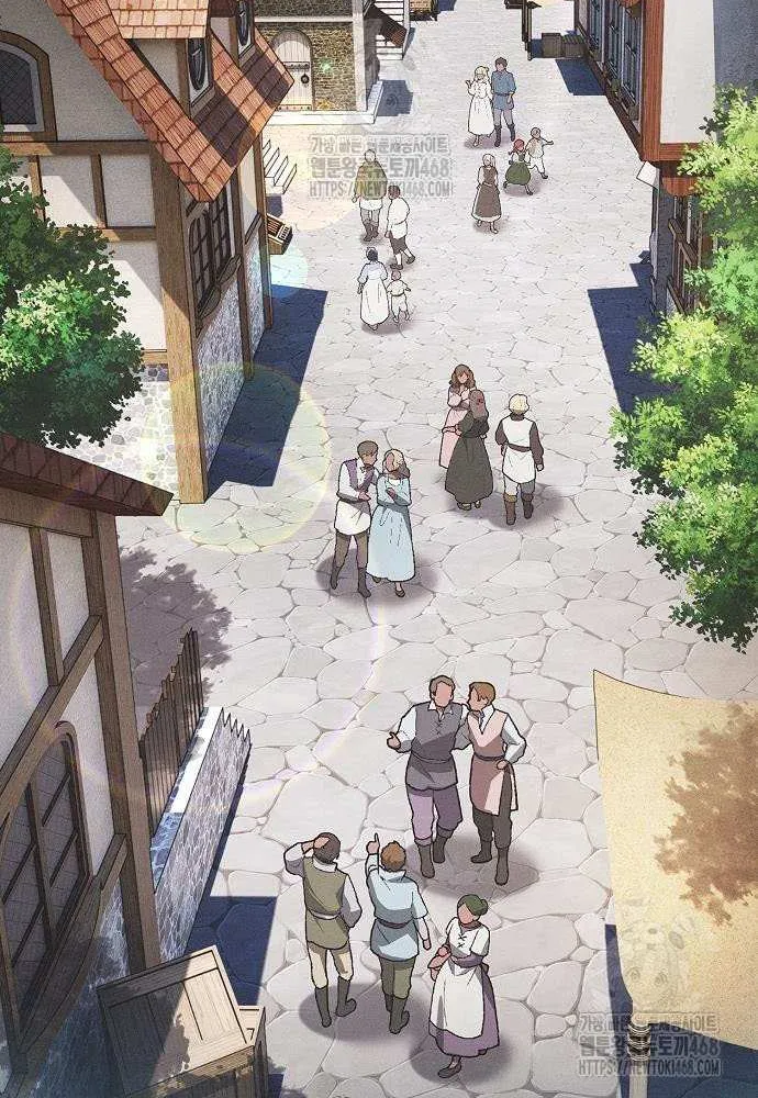 The Academy's Genius Swordsman Chapter 122 page 20 - 