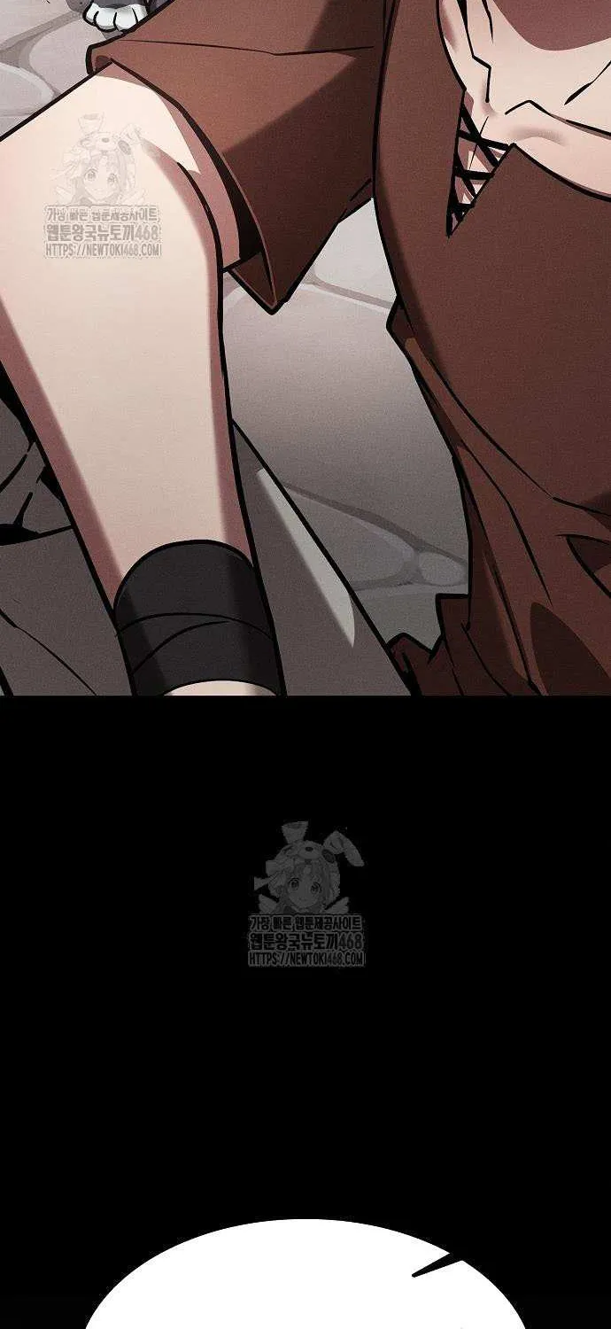 The Academy's Genius Swordsman Chapter 122 page 26 - 