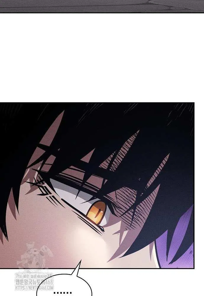 The Academy's Genius Swordsman Chapter 122 page 34 - 
