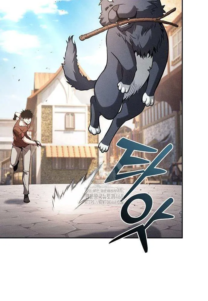 The Academy's Genius Swordsman Chapter 122 page 41 - 