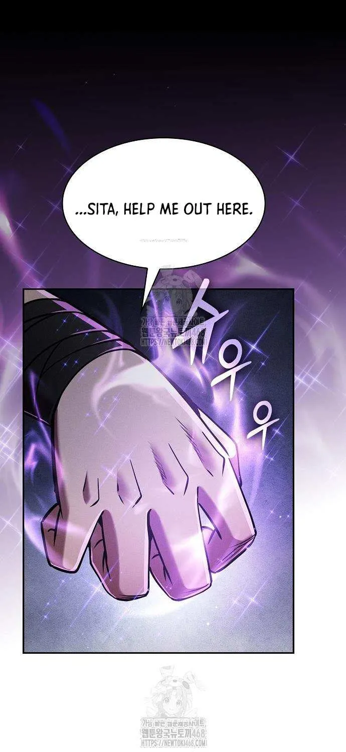 The Academy's Genius Swordsman Chapter 122 page 50 - 