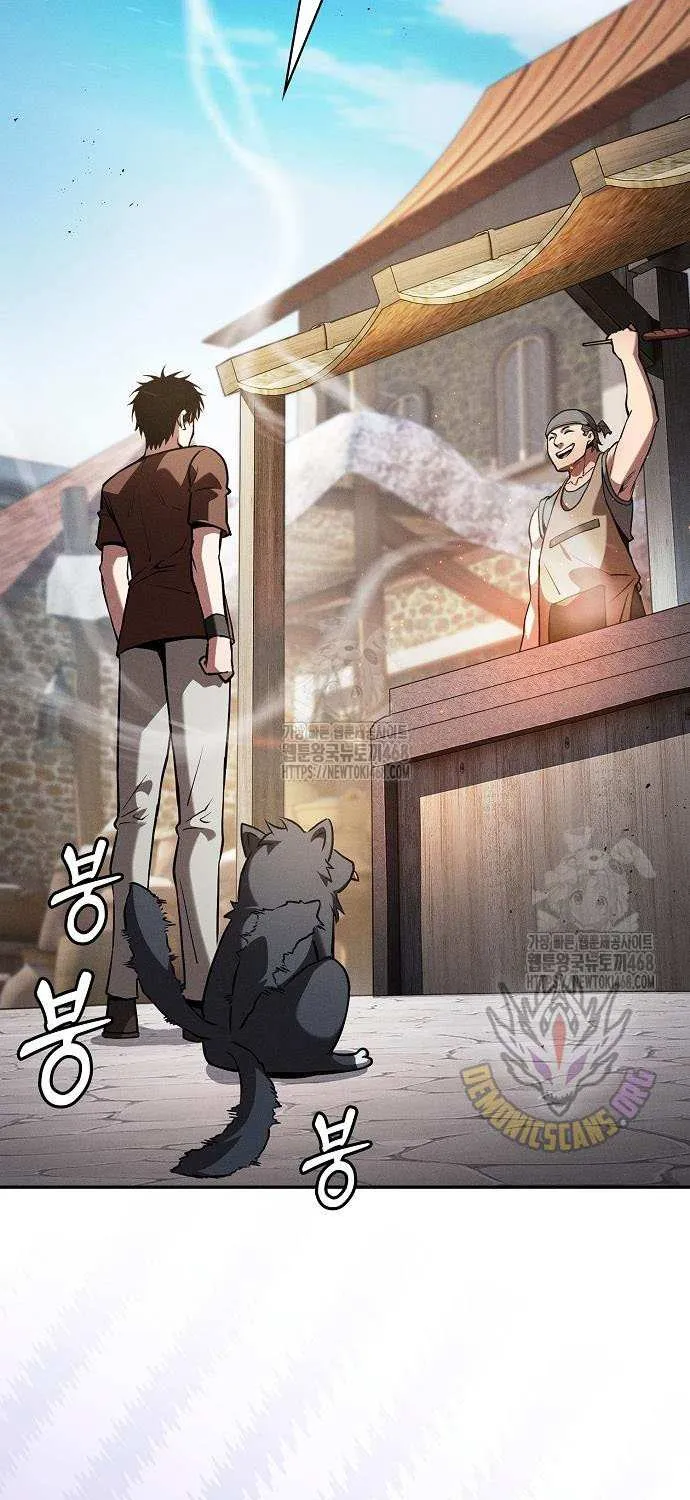 The Academy's Genius Swordsman Chapter 122 page 60 - 