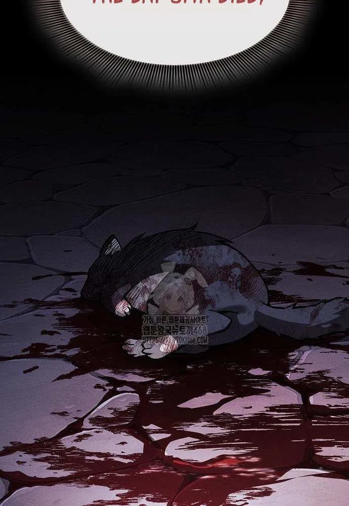 The Academy's Genius Swordsman Chapter 122 page 69 - 