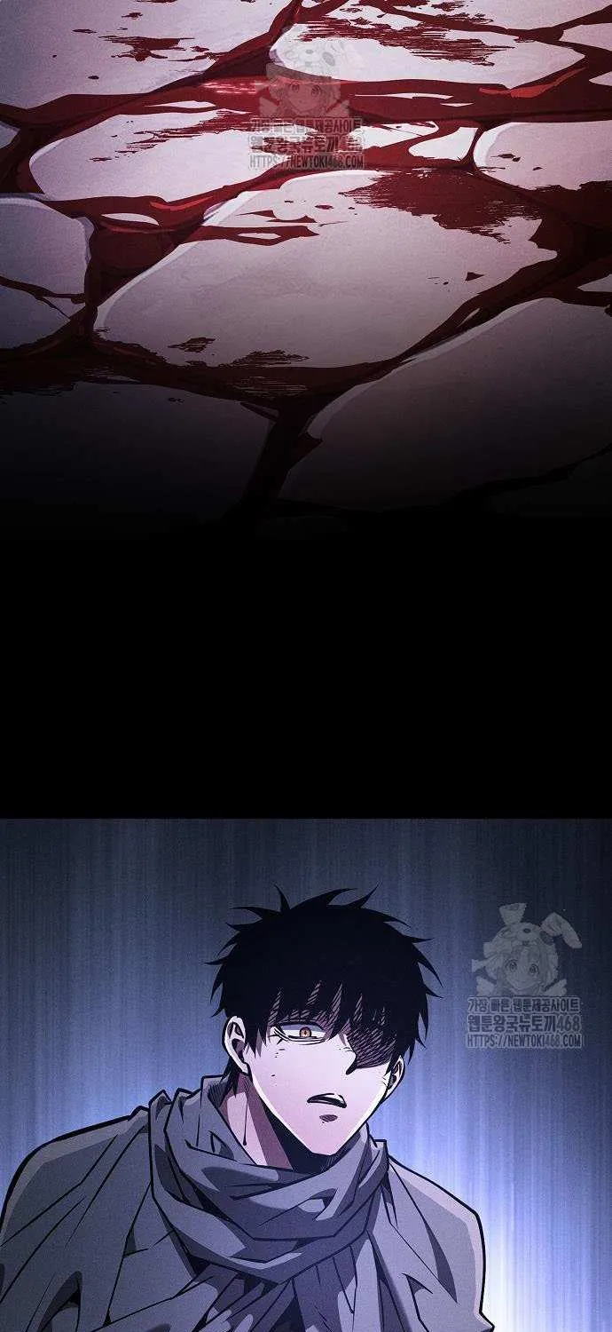 The Academy's Genius Swordsman Chapter 122 page 70 - 
