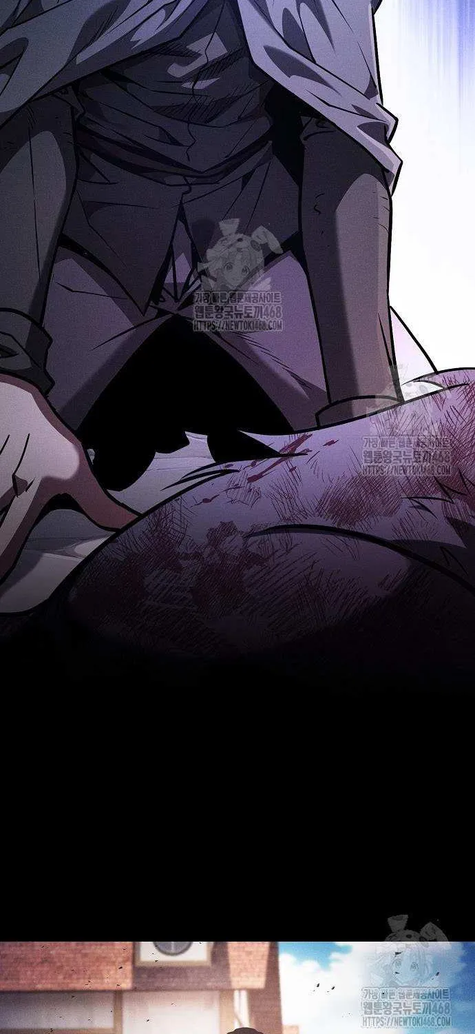 The Academy's Genius Swordsman Chapter 122 page 71 - 