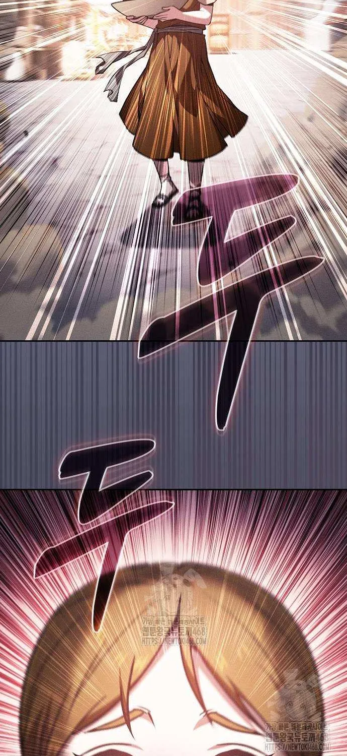 The Academy's Genius Swordsman Chapter 122 page 85 - 