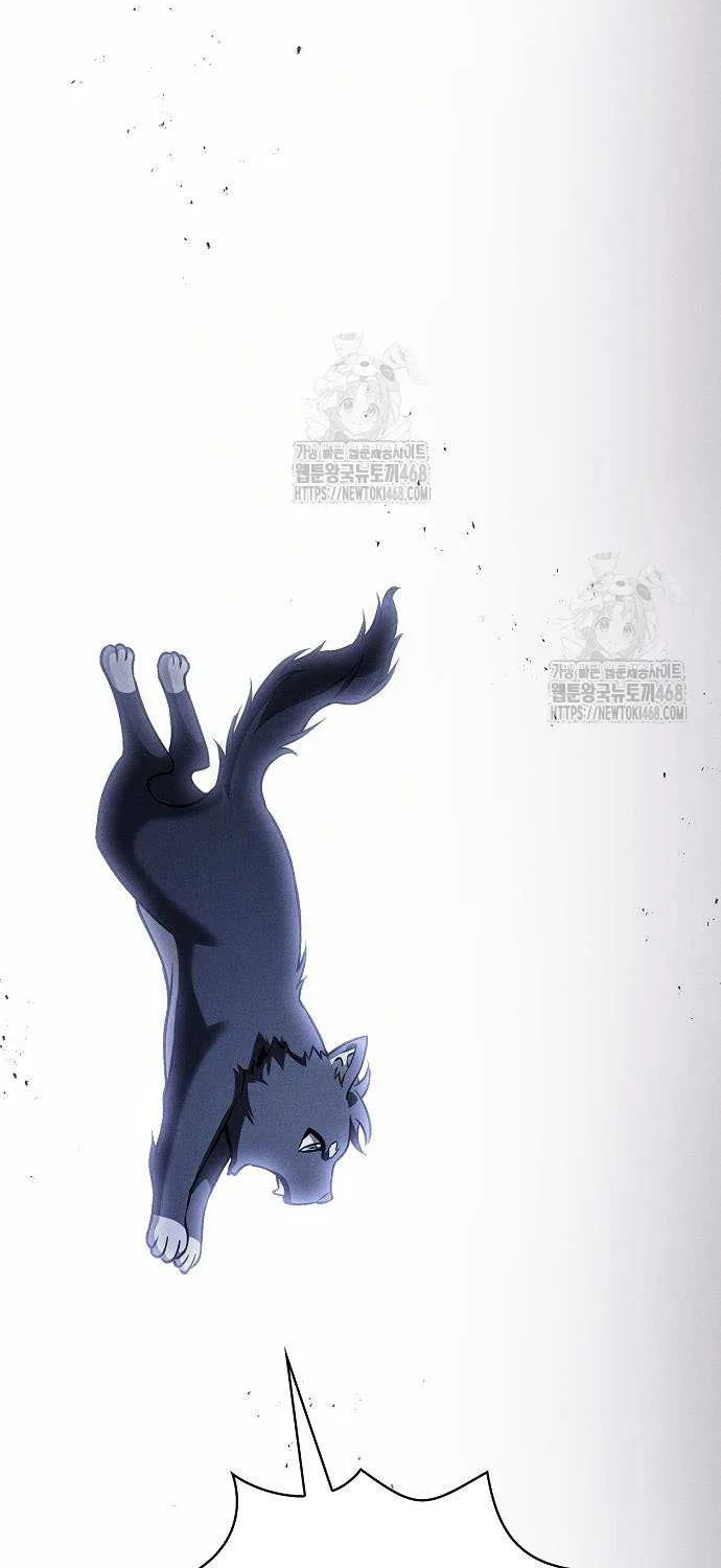 The Academy's Genius Swordsman Chapter 122 page 92 - 