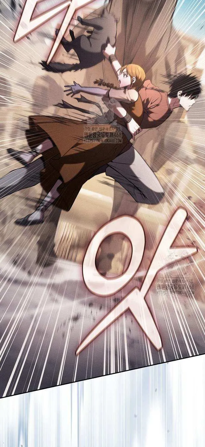 The Academy's Genius Swordsman Chapter 122 page 95 - 