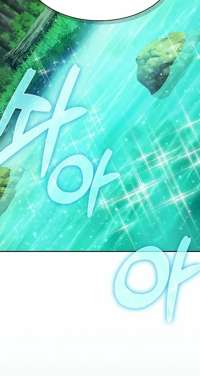 The Academy's Genius Swordsman Chapter 13 page 106 - 