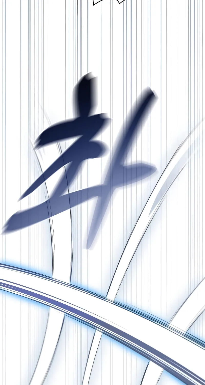 The Academy's Genius Swordsman Chapter 13 page 31 - 