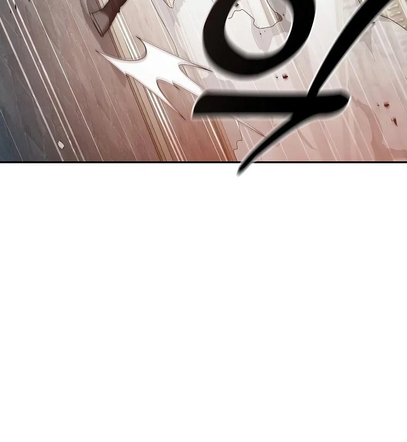 The Academy's Genius Swordsman Chapter 13 page 60 - 