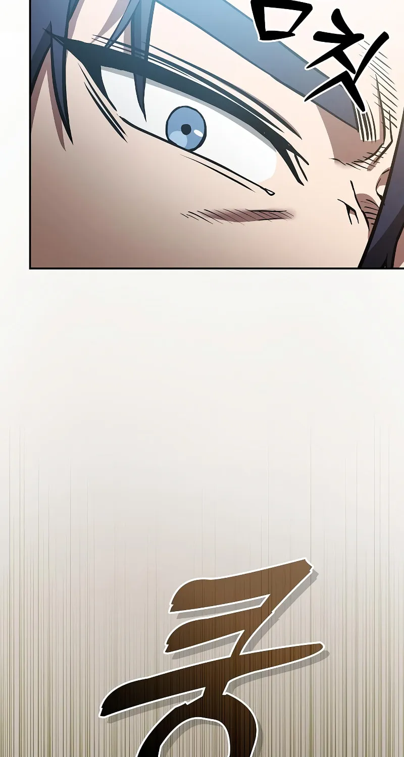 The Academy's Genius Swordsman Chapter 13 page 81 - 