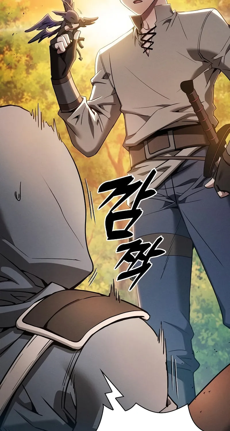 The Academy's Genius Swordsman Chapter 15 page 109 - 