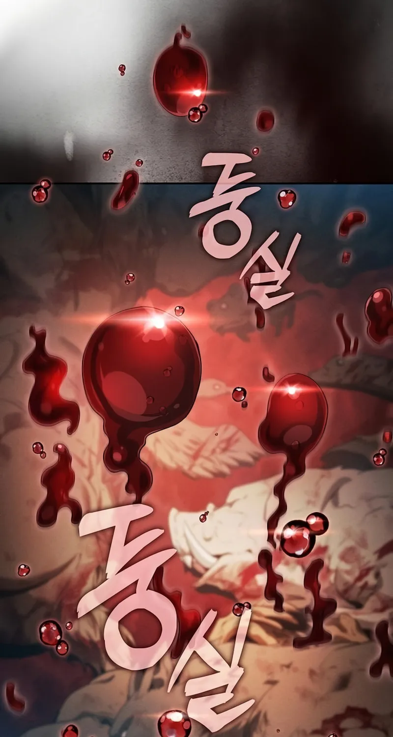 The Academy's Genius Swordsman Chapter 15 page 23 - 