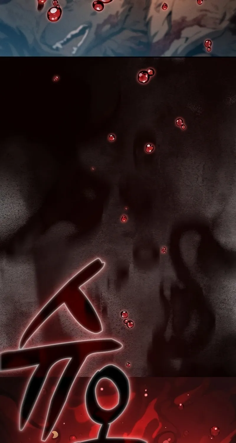 The Academy's Genius Swordsman Chapter 15 page 24 - 